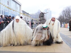 Снимка: Община Банско