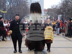 Снимка: Община Банско