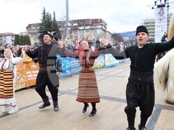 Снимка: Община Банско