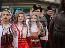 Снимка: Община Банско