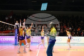 Волейбол - жени - Купа на България - Марица (Пловдив)