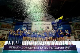 Волейбол - жени - Купа на България - Марица (Пловдив) - награждаване