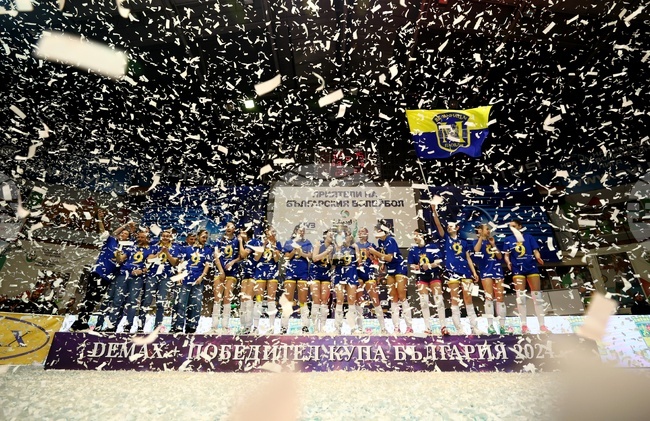 Волейбол - жени - Купа на България - Марица (Пловдив)