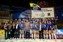 Волейбол - жени - Купа на България - Марица (Пловдив) - награждаване