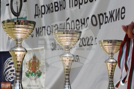 Държавно първенство по спортна стрелба