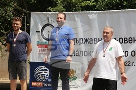 Държавно първенство по спортна стрелба