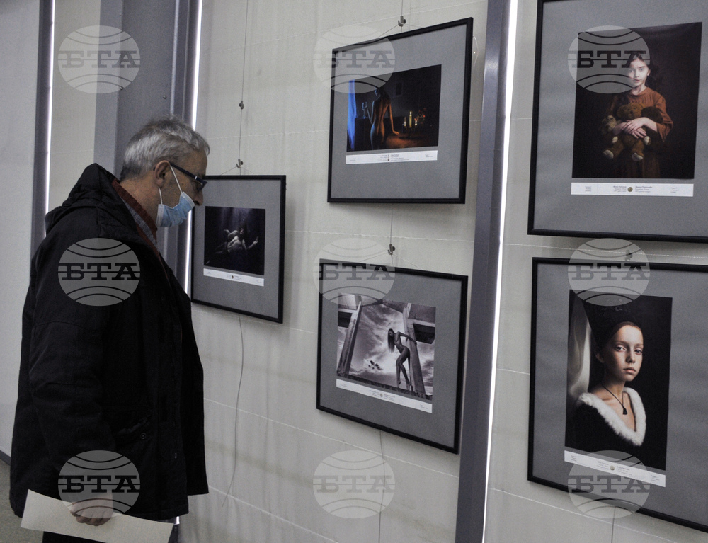 Бургас - Международен фотосалон - представяне