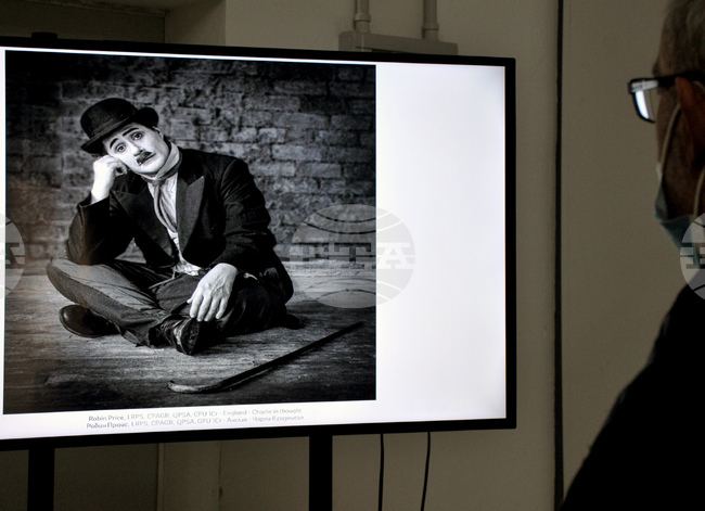 Бургас - Международен фотосалон - представяне