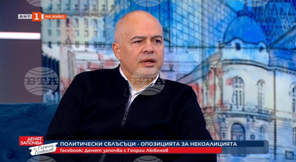 Свиленски: Отдавна сме внесли в прокуратурата сигнали за корупция в служебния кабинет на Радев