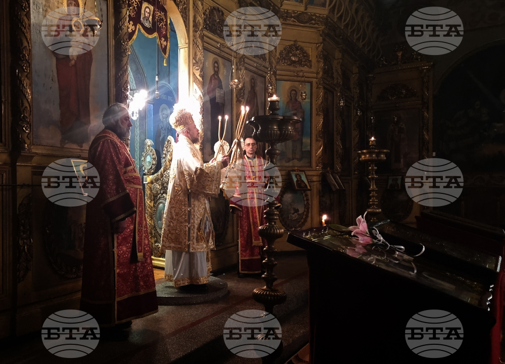 Разград - празник на града - тържествена литургия