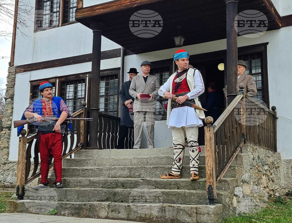 Кюстендил - Освобождение на града - годишнина