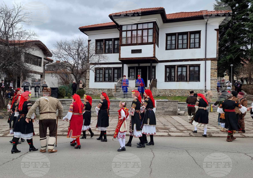 Кюстендил - Освобождение на града - годишнина