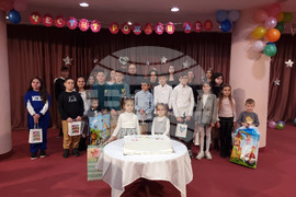 Разград - детско парти - празник