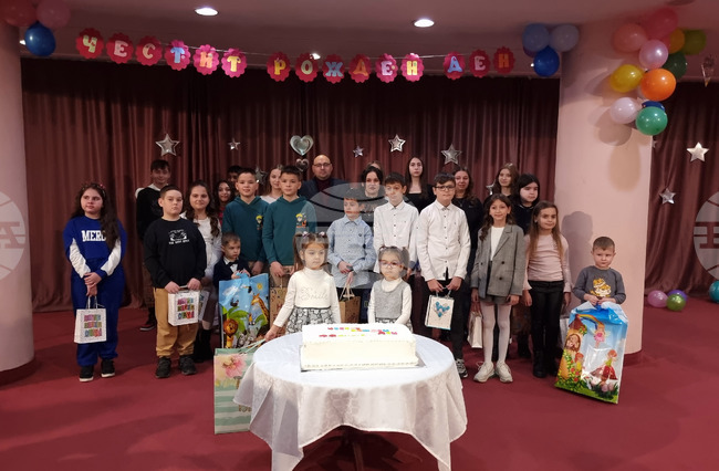 Разград - детско парти - празник