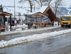 Снимка: Община Банско