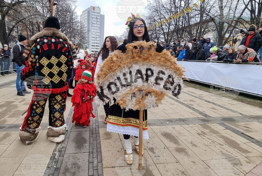 Перник - Международен фестивал на маскарадните игри „Сурва“