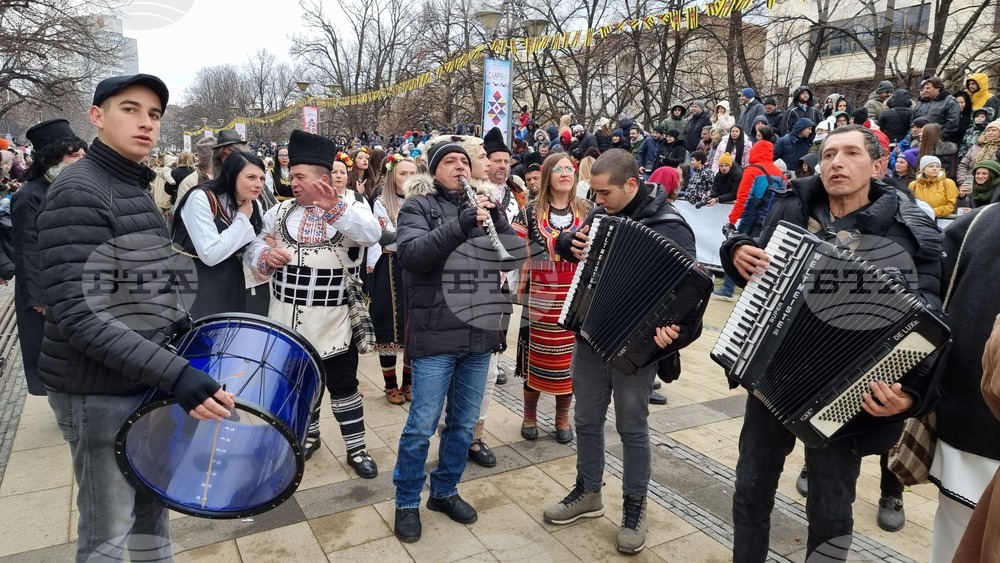 Перник - Международен фестивал на маскарадните игри „Сурва“