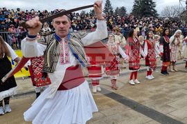 Перник - Международен фестивал на маскарадните игри „Сурва“