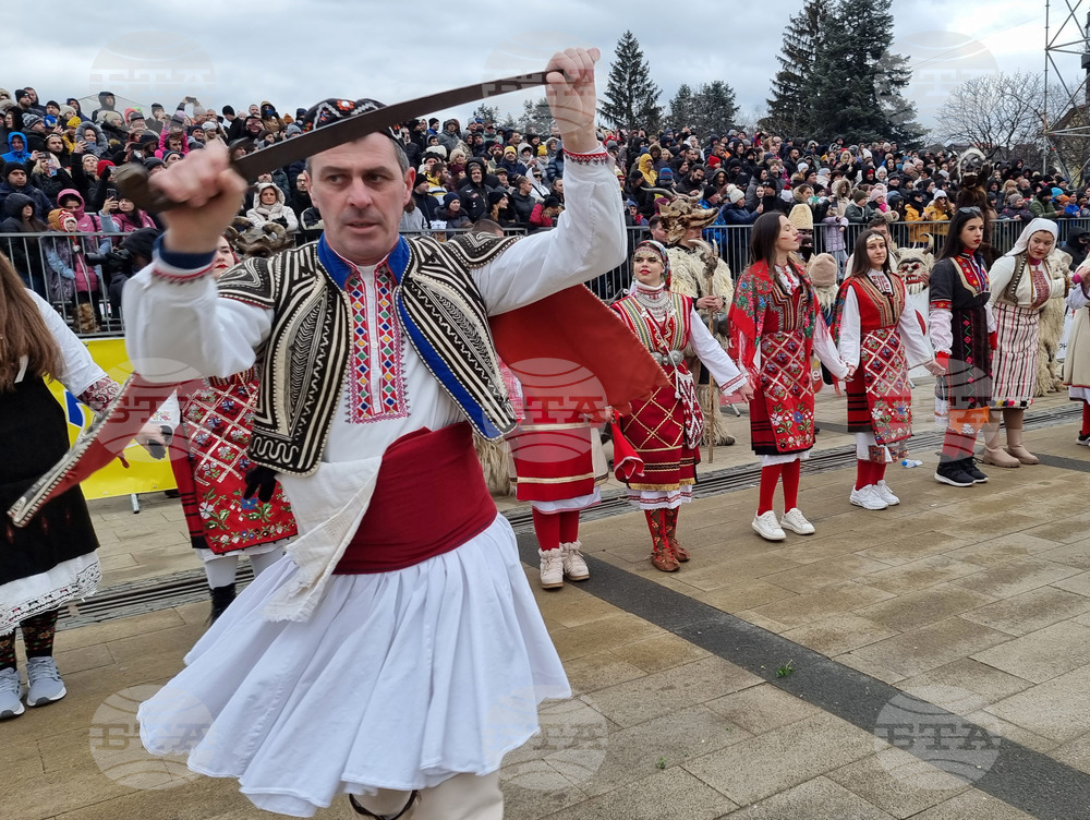 Перник - Международен фестивал на маскарадните игри „Сурва“