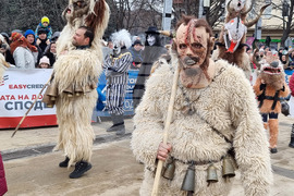 Перник - Международен фестивал на маскарадните игри „Сурва“
