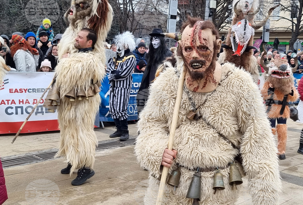 Перник - Международен фестивал на маскарадните игри „Сурва“