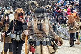 Перник - Международен фестивал на маскарадните игри „Сурва“