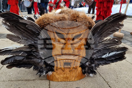 Перник - Международен фестивал на маскарадните игри „Сурва“