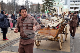 Перник - Международен фестивал на маскарадните игри „Сурва“