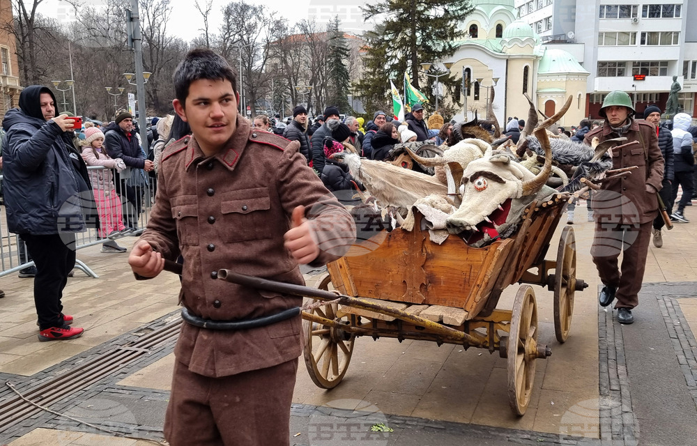Перник - Международен фестивал на маскарадните игри „Сурва“