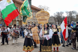 Перник - Международен фестивал на маскарадните игри „Сурва“