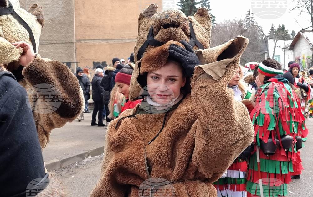 Перник - Международен фестивал на маскарадните игри „Сурва“