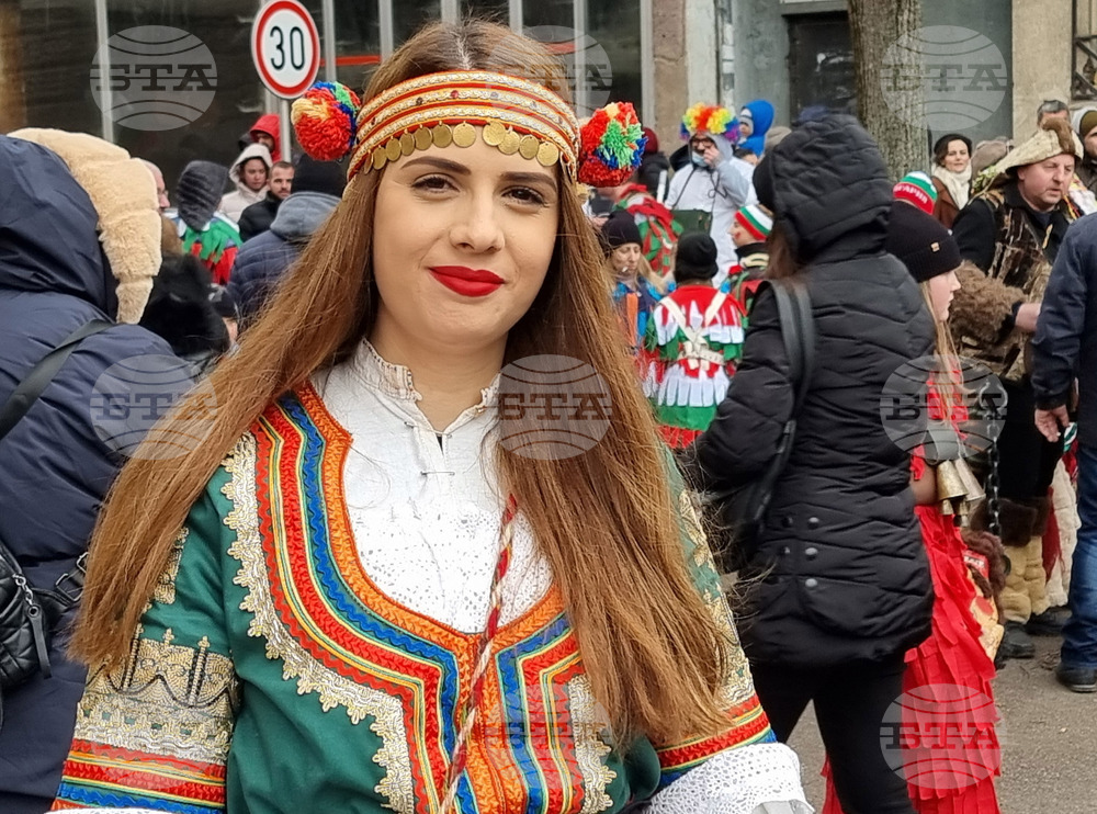 Перник - Международен фестивал на маскарадните игри „Сурва“