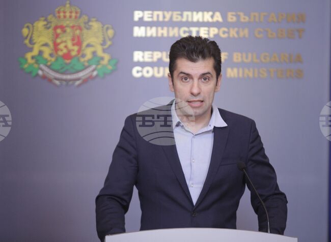 МС - брифинг