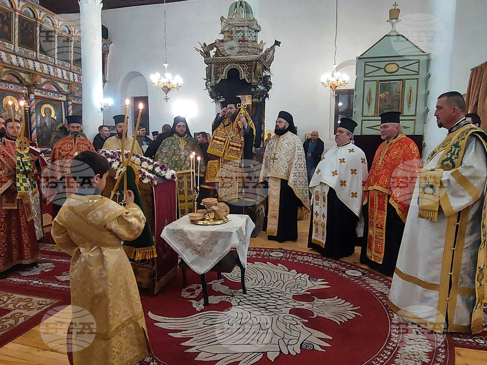 Кюстендил - Велбъждският епископ Исаак отбеляза имения си ден