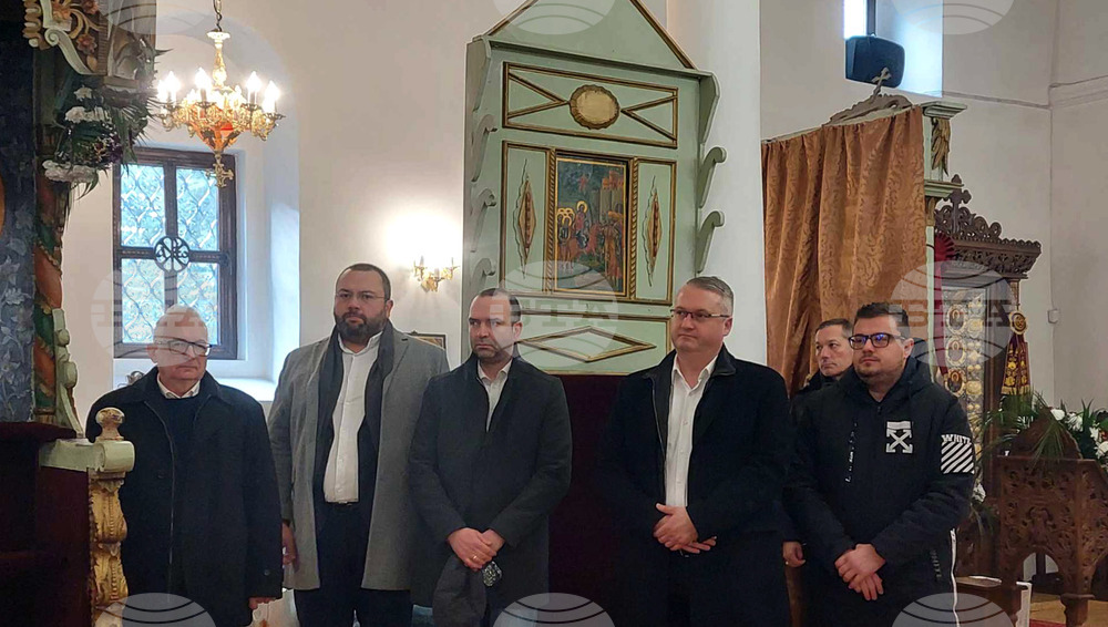 Кюстендил - Велбъждският епископ Исаак отбеляза имения си ден