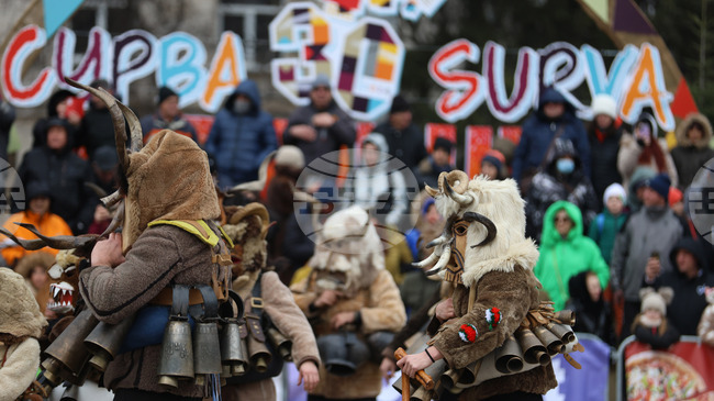 Маскарадните дефилета на „Сурва“ в Перник започват от днес с участници от страната и чужбина