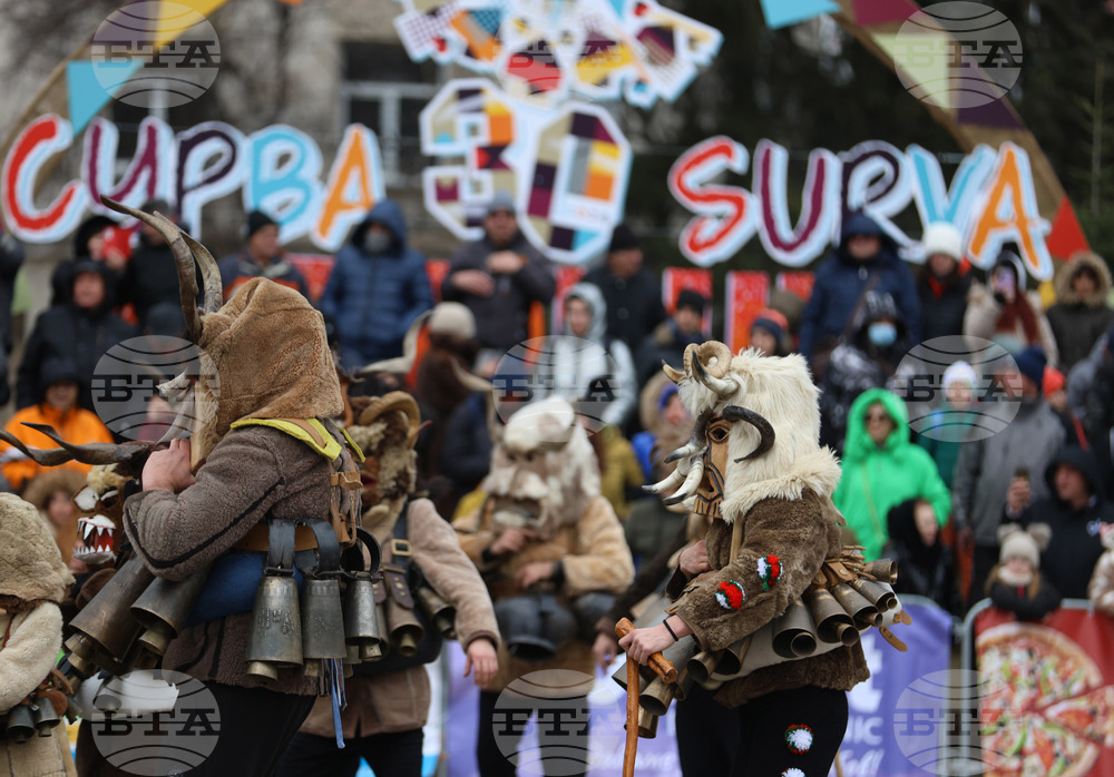 Перник - „Сурва“ - фестивал на маскарадните игри