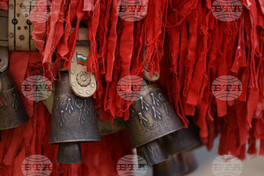 Перник - „Сурва“ - фестивал на маскарадните игри