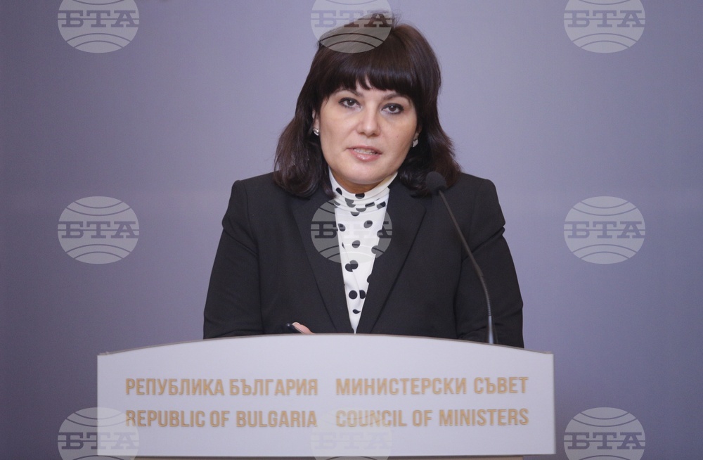 МС - Асена Сербезова - брифинг 