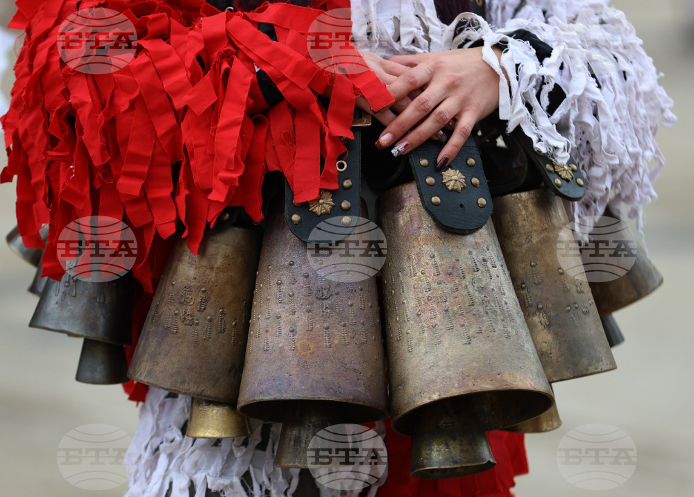 Перник - „Сурва“ - фестивал на маскарадните игри