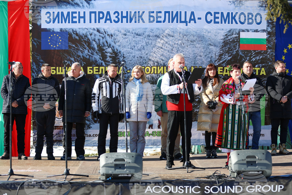 Семково - Зимен празник "Белица-Семково" 2024