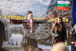 Семково - Зимен празник "Белица-Семково" 2024