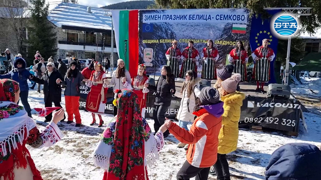 Със слънце, снежни поляни и музика празникът „Белица – Семково 2024“ посрещна гости от различни страни