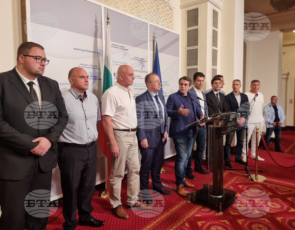 Продължаваме Промяната - нечленуващи в парламентарна група депутати - пресконференция