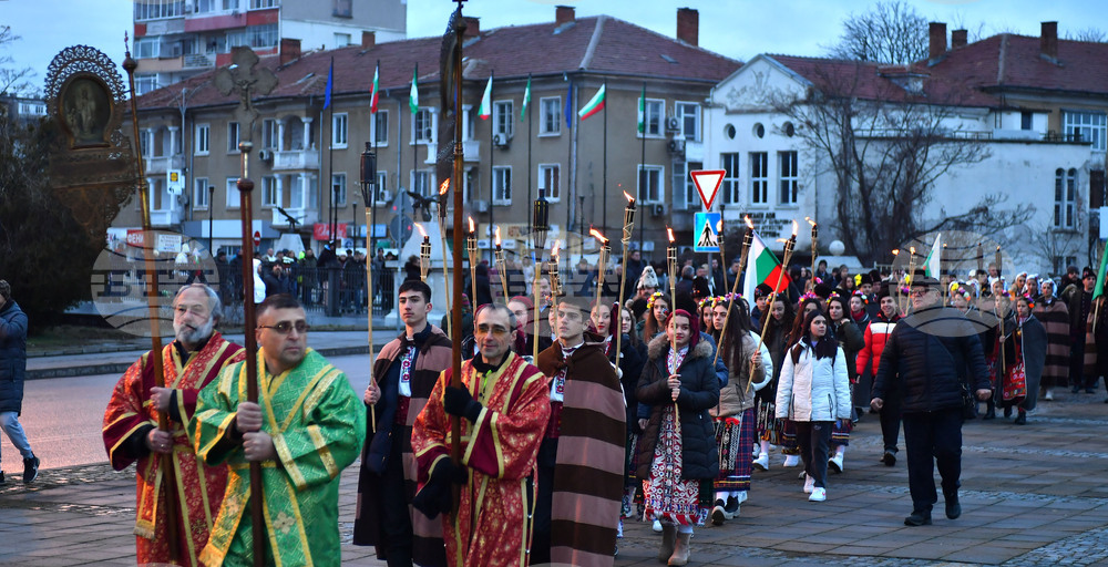 Разград - 146 години от Освобождението - факелно шествие