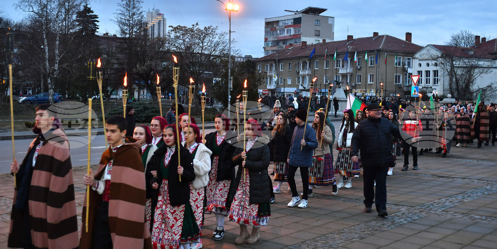 Разград - 146 години от Освобождението - факелно шествие