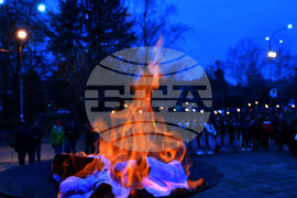 Разград - 28 януари -  Ден на Разград