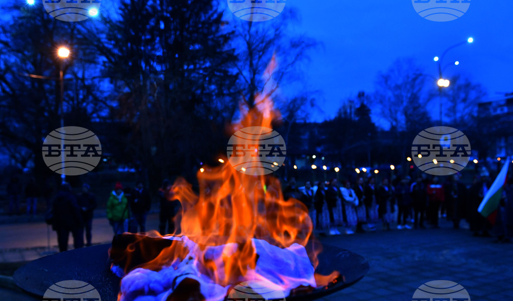 Разград - 28 януари -  Ден на Разград