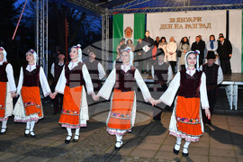 Разград - 28 януари -  Ден на Разград