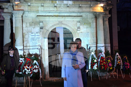 Разград - 28 януари -  Ден на Разград